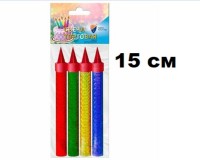 Свечи ФОНТАН (15см) цв ассорти 4 шт в наборе цена за 1 упаковку (4свечи)