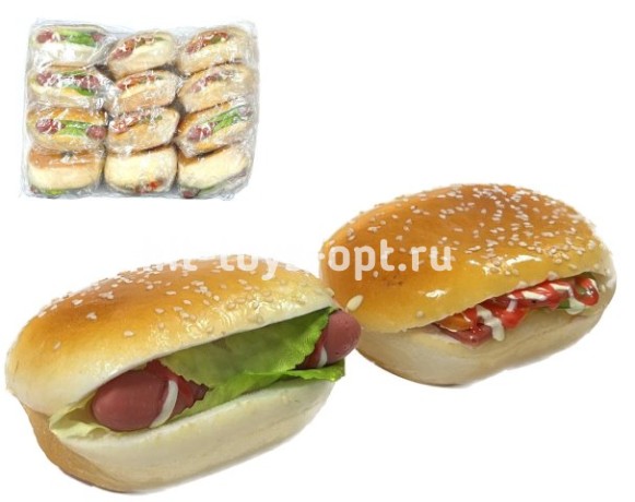 Хот Дог и Бургер, в уп 12шт. цена за шт.