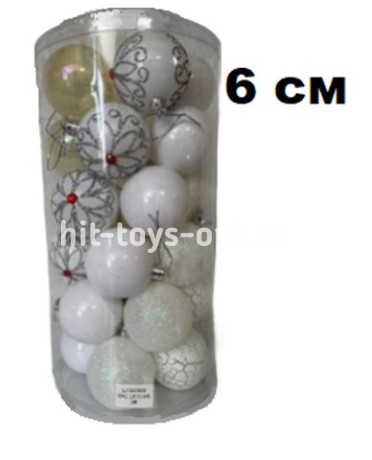 Набор шаров 6см 30шар в светлых тонах N3 5видов шаров (узор/кракле/жемчуг/бел/искра) в тубе 63009