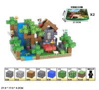 Магнитный конструктор Мой Мир, 28*17