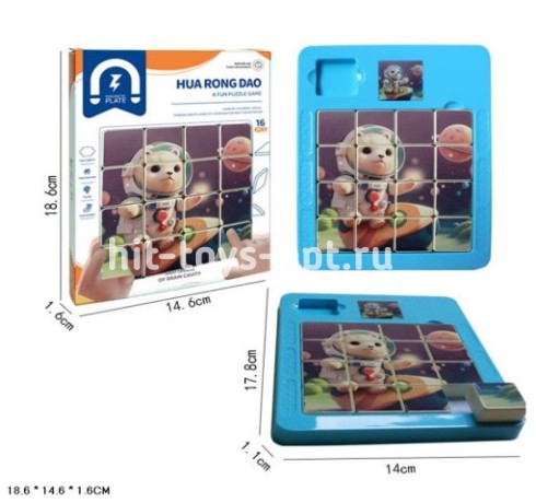 Пазл-головоломка "Мышка Космонавт"размер 15*15