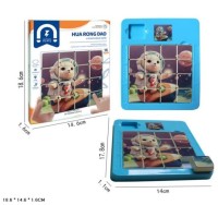 Пазл-головоломка &quot;Мышка Космонавт&quot;размер 15*15