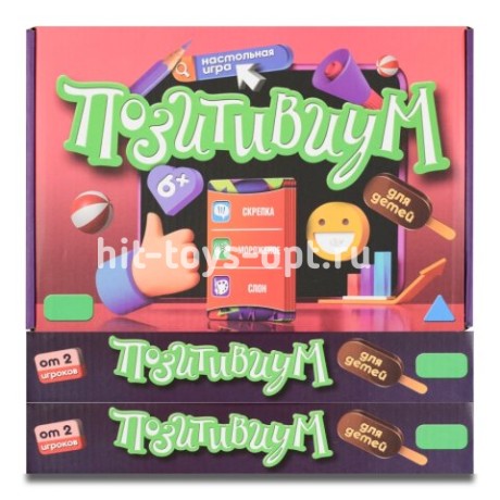 Настольная игра Позитивиум