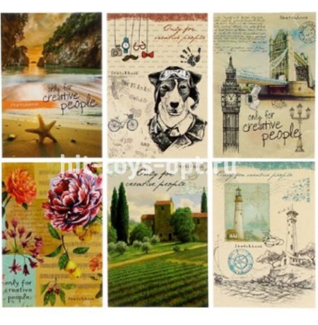 Скейтчбук Блокнот д/рисования А6 48 л "Ассорти"