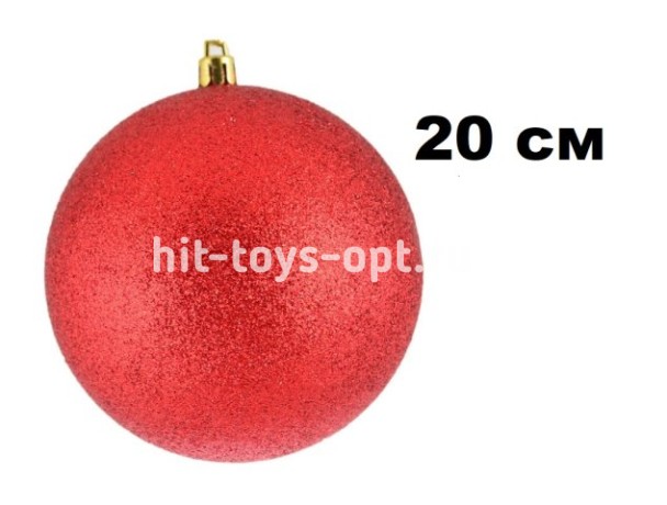 Шар 20см 1шар КРАСНЫЙ однотонный ИСКРА в тубусе 00082 №1