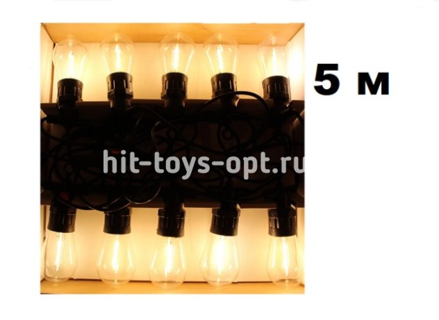 Гирлянда уличная 5м/10л, лампочка-прозр РЕТРО(эффект пламени), цвет-т/бел, черн пр, с переходником,