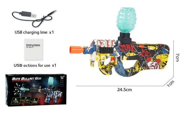 Автомат принт на арбизах аккум  41*19