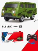 Машина модель Буханка военная аккум на РУ 25*13