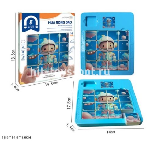 Пазл-головоломка Космонавт размер 15*15