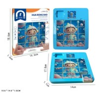 Пазл-головоломка Космонавт размер 15*15