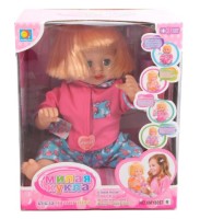 Кукла функциональная, Милая кукла, с зубной щеткой