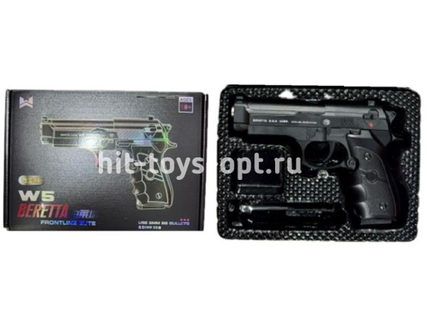 Пистолет металлический Беретта W5