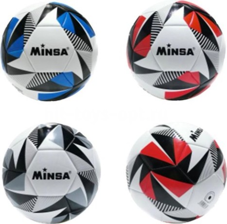 Мяч футбольный 7874