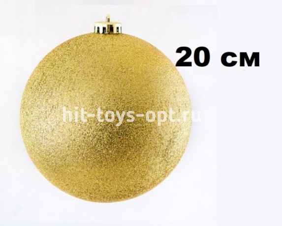 Шар 20см 1шар ЗОЛОТО однотонный ИСКРА в тубусе 00082 №2
