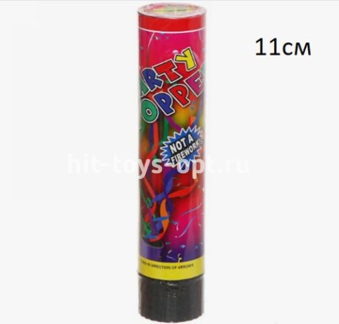 Хлопушка пневматическая 11см,  24шт в упак, цена за уп.