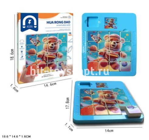 Пазл-головоломка Мишка размер 15*15