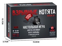 Настольная игра &quot;Взрывные котята&quot; 18+