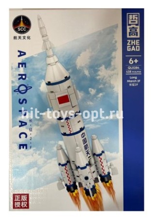 Конструктор Ракета 438 дет