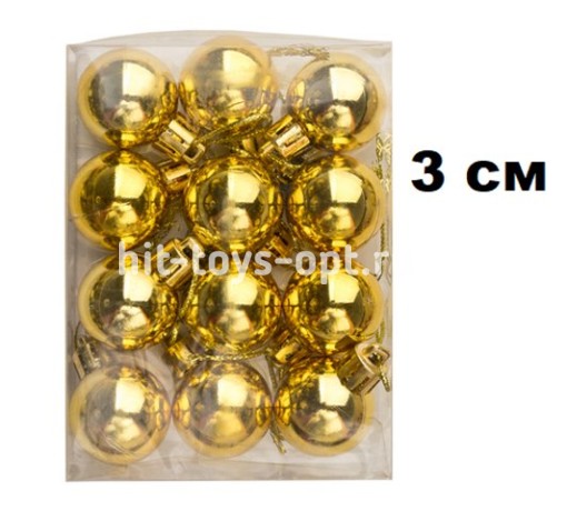 Набор шаров 3см 12шар 1цв, однотонные цветные, глянец в пл упак 00010-1D