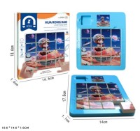 Пазл-головоломка Космонавт на машине размер 15*15