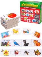 Развивающая Игра - Ассоциации Цепочкой. Мои Первые Ассоциации