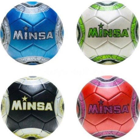 Мяч футбольный 9199