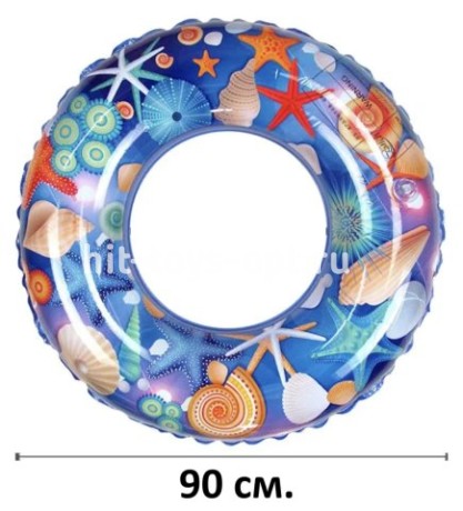 Надувной круг Морские Животные 90 см