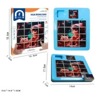 Пазл-головоломка Мальчик с мишкой размер 15*15