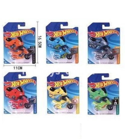 Мотоциклы ХВ 6 видов в ассортименте