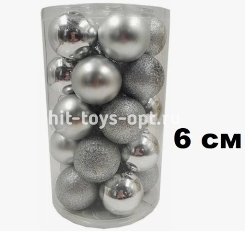 Набор шаров 6см 30шар 1цв 5видов (глянец/матовый/искра/ромбиками/дольками) 00039