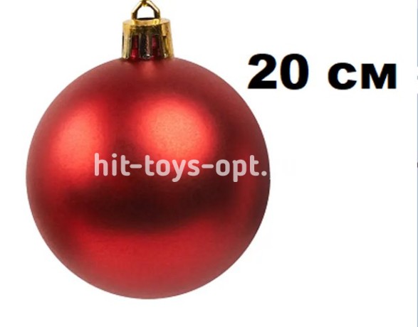 Шар 20см 1шар КРАСНЫЙ однотонный ГЛЯНЕЦ в тубусе 00083 №1