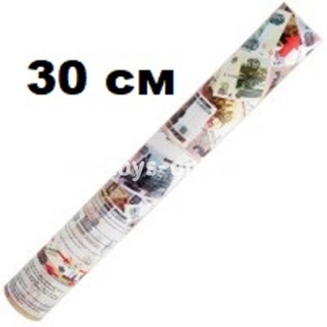 Хлопушка пневматическая, РУБЛИ, 30см(12шт/в упак) цена за уп.