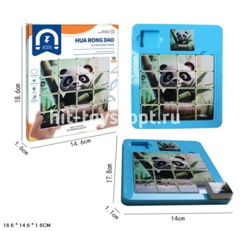 Пазл-головоломка размер 15*15