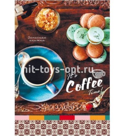 Записная книжка А6ф 64л Время кофе (64-4706) 7БЦ,глянц.ламинирование, лен