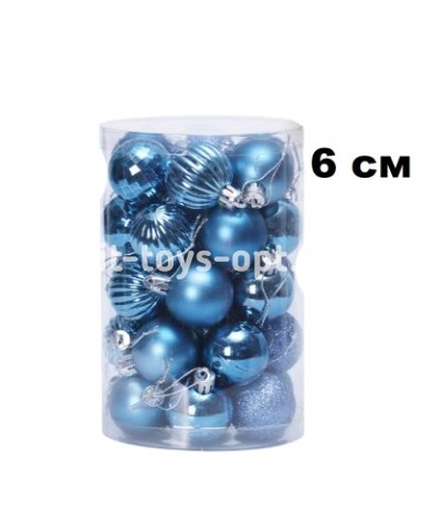 Набор шаров 6см 30шар 1цв 5видов (глянец/матовый/искра/ромбиками/дольками) 00039