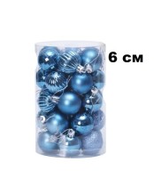 Набор шаров 6см 30шар 1цв 5видов (глянец/матовый/искра/ромбиками/дольками) 00039