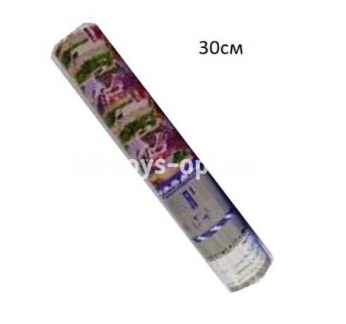 Хлопушка пневматическая, ЕВРО, 30см  (12шт/в упак) цена за уп.