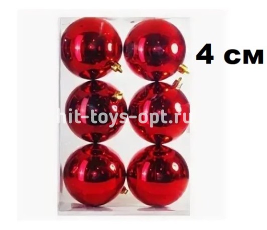 Набор шаров 4см 12шар 1цв глянец в пр уп