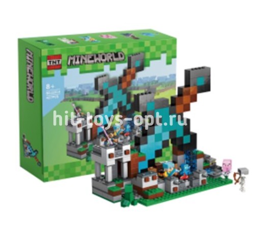 Конструктор Мой Мир - Меч 427 дет