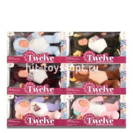 Пупсик мягкий в кор.