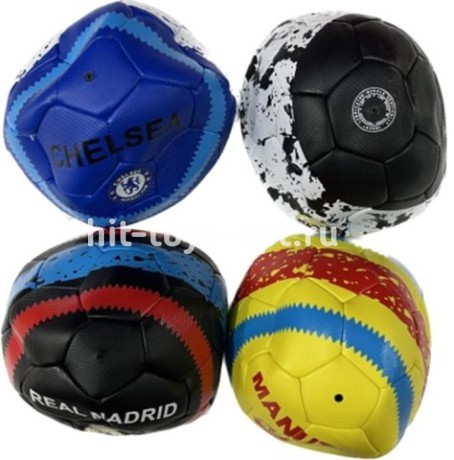 Мяч футбольный клубы Мира яркий (Размер 5)