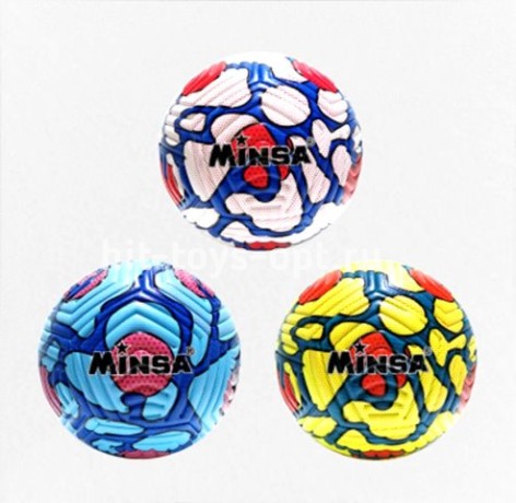 Мяч футбольный 7935