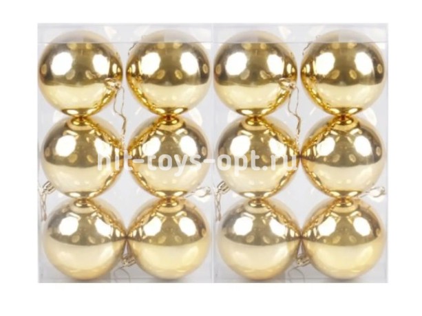 Набор шаров 4см 12шар 1цв глянец в пр уп