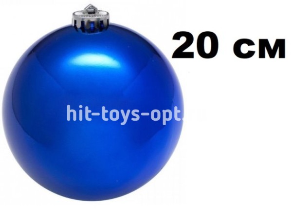 Шар 20см 1шар СИНИЙ однотонный ГЛЯНЕЦ в тубусе 00083 №4