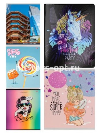 Тетрадь 96л Клетка, принт ассорти более 50 видов.