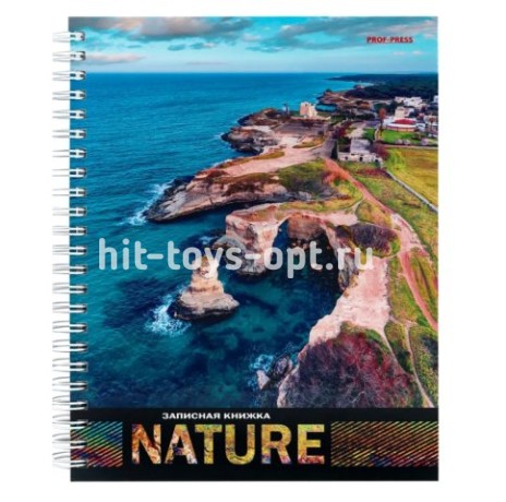 Записная книга на гребне А5 120л. МОРСКОЕ ПОБЕРЕЖЬЕ 7БЦ, глянц.ламинирование