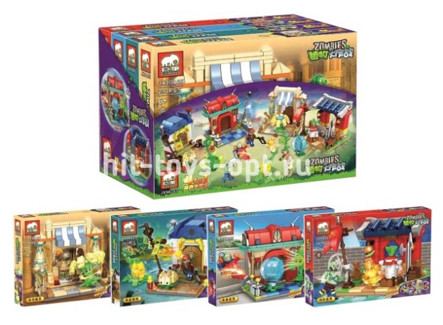 Конструктор Зомби, Защитники Дома, 4 вида ( 287-304 дет), в уп 4шт. Цена за шт.