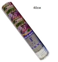 Хлопушка пневматическая, ЕВРО, 40см(12шт/в упак) цена за уп.