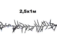 занавес RGB 2,5х1м с удл отростками с переходником чер пр, УЛИЦА, последовательное свечение, 480-V3,