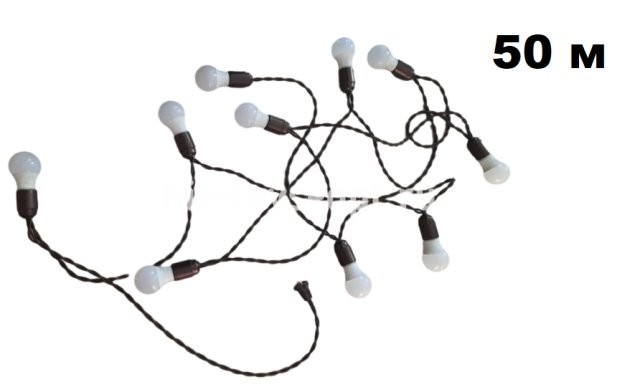 Гирлянда  СЕРЫЙ провод (2 жилы) 50м/125л УЛИЦА (цвет т/б)(матов.ламп) Теплый Белый